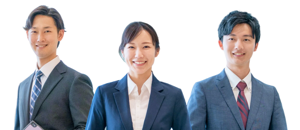 どのサービスが最適か迷っていますか？