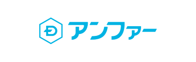 導入実績 アンファー